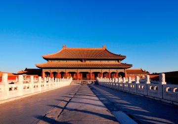 Forbidden City
