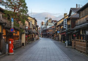 Hanamikoji Dori