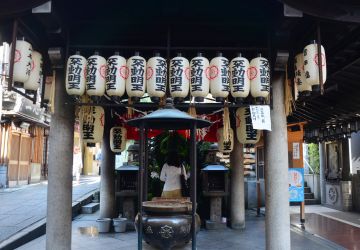 Hozenji Temple, a Buddhist temple located in the heart of Osaka's Namba district in Japan.