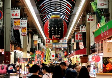 Kuromon Ichiba Market.