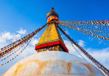 Swayambhunath Stupa