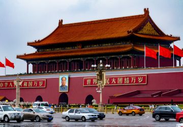 Tiananmen Square, Wangfujing, Dongcheng, Beijing, China