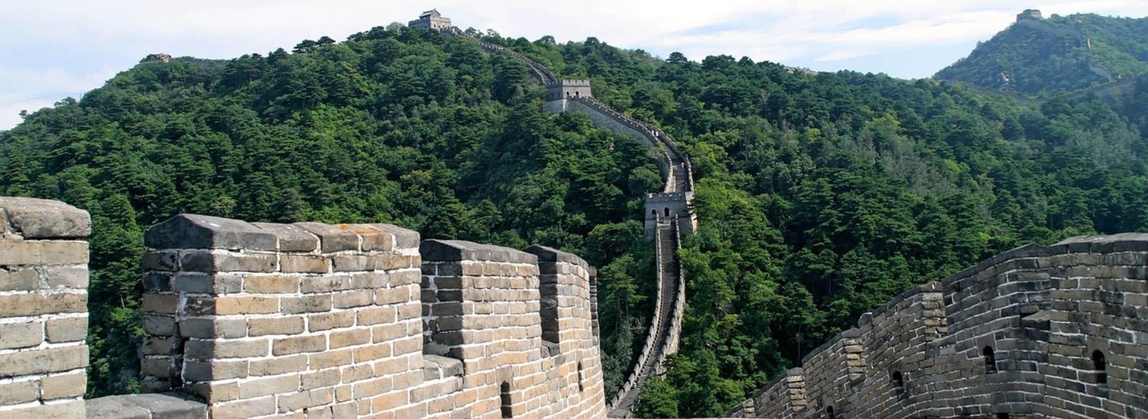 the Great Wall of China