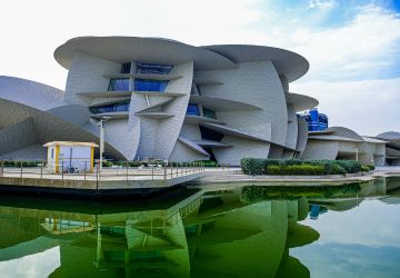 the National Museum of Qatar (NMoQ).