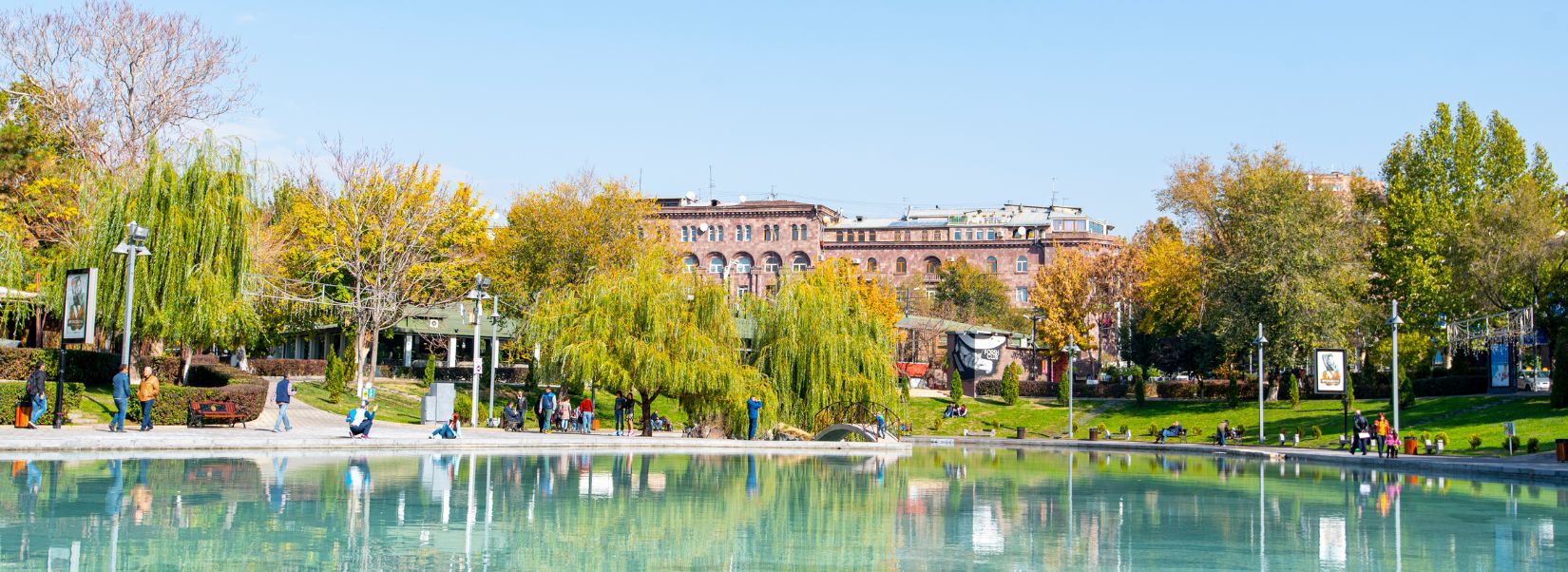 wan Lake in Yerevan, Armenia